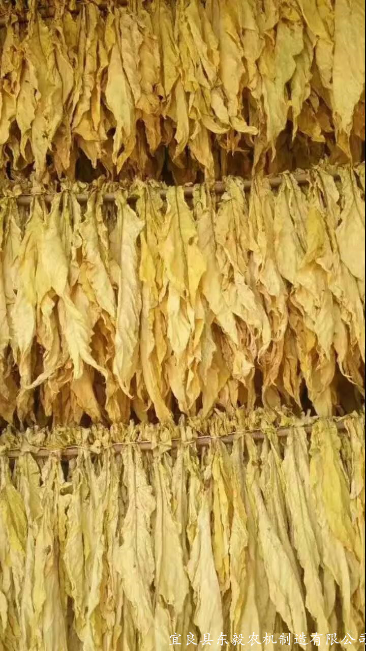 云南粉碎機(jī)