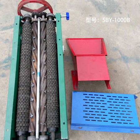 操作使用粉碎機(jī)的步驟流程