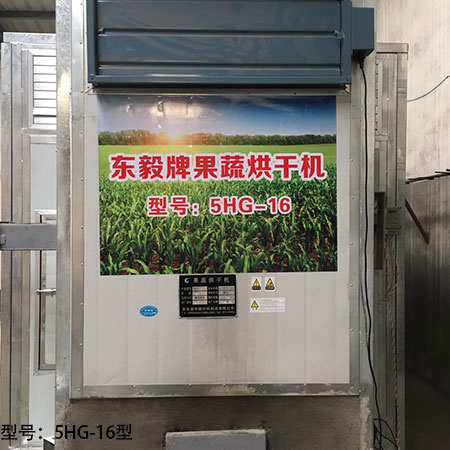 云南粉碎機