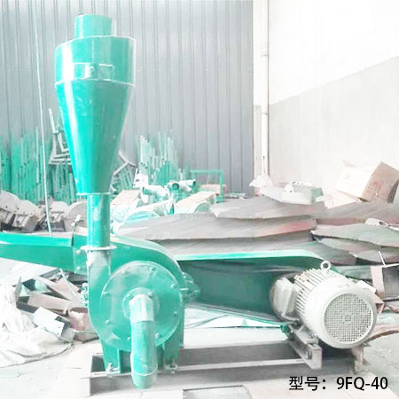 云南粉碎機(jī)