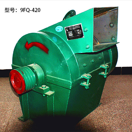 云南粉碎機(jī)