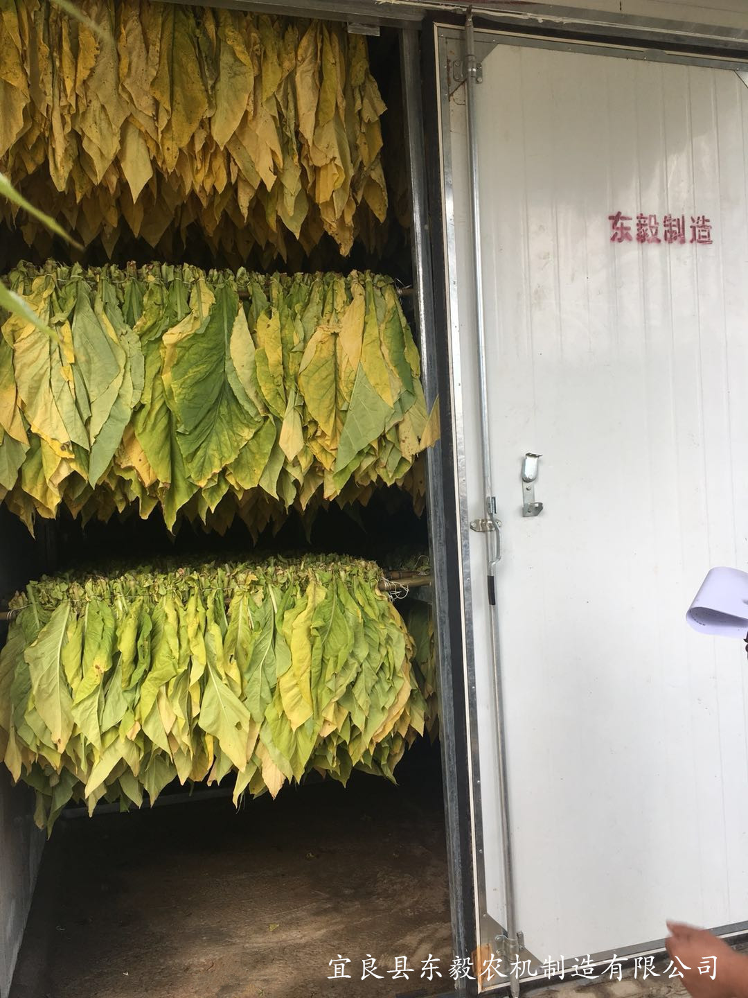 云南粉碎機
